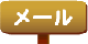 낸ybgՁF[